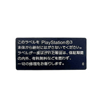 Autocollant d'étiquetage pour PS4/PS3/PS4 SLIm/PS4 Pro/PS4 1000/1100/1200, autocollant d'étiquetage pour console PS4, autocollant de coque, étiquettes de scellage