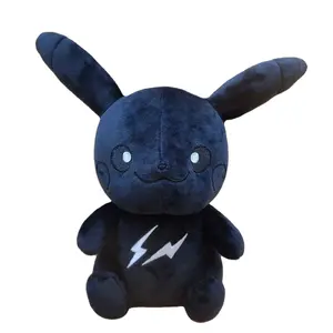 Graffiti neri giocattolo di peluche nero giocattoli scuri bambola di pezza Kawaii Anime posizione di seduta regalo di compleanno