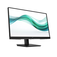 Monitor PC Desktop Grosir HPr 324ph 23.8 inci dengan Layar IPS, Mendukung VGA + HDMI + DP, Dapat Disesuaikan dan Dilengkapi Speaker Internal.