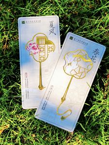 Marque-page magnétique personnalisé en laiton estampé <span class=keywords><strong>Van</strong></span> <span class=keywords><strong>Gogh</strong></span> 3D avec pendentif, chaîne à paillettes et pompon, taille personnalisée, cadeau d'art populaire ou de dessin animé - Product Image 1