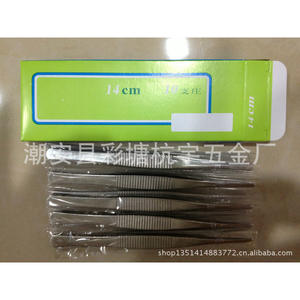 คีมจับตัวอย่างในห้องปฏิบัติการ สแตนเลส 125 มม. ปลายมน คีมผ่าตัดแบบตรง - Product Image 2