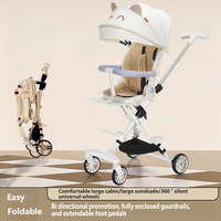 Nouvelle conception Premium 	 Poussette de luxe réversible à dossier réglable, modèle Premium Eggshell Cabin, pour la ville et l'extérieur