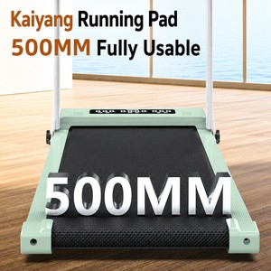 Tapis de marche électrique avec bande de 50 cm de large, <span class=keywords><strong>moteur</strong></span> silencieux de 1,5 CV, guidon pliable, écran LED, pour la maison et le bureau - Product Image 3