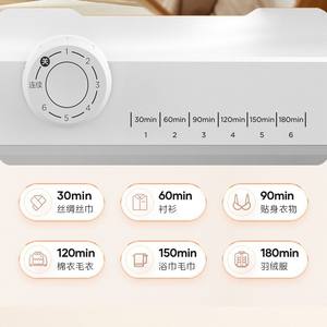 Séchoir à linge pliable Midea 600L 1500W, grande capacité, double couche, gris, pour usage domestique - Product Image 6