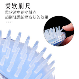 Blue Magpie <b>Pet</b> Bathing <b>Brush</b> Silicone Massage <b>Brush</b> For Dogs And Cats Bathing Tool With Soft Bristles - Product Image 3