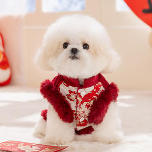 Chaleco de Felpa Estilo Nacional para Perros y Gatos, Ropa Festiva para Bichón, para Perros Pequeños y Medianos, Otoño Invierno Año Nuevo - Product Image 3