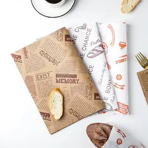 Biodegradable कस्टम खाद्य ग्रेड रैपिंग पेपर कस्टम लोगो सैंडविच हॉट डॉग मोम पेपर हैमबर्गर पैकेजिंग टिशू पेपर