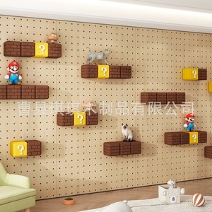 Arbre à chat en bois massif avec panneau perforé, thème Mario, boîte de rangement, plateforme de saut pour chats de taille moyenne, design durable - Product Image 1