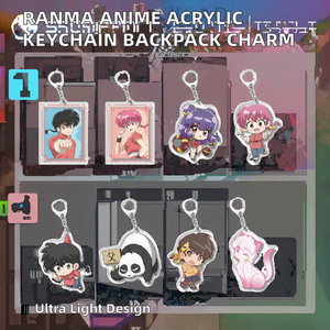 Porte-clés léger en acrylique imprimé UV, motif anime tendance, Ranma Nibun No <span class=keywords><strong>Ichi</strong></span>, pendentif décoratif pour sac à dos - Product Image 2