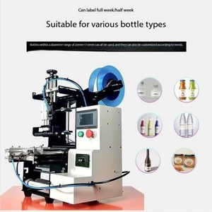 Machine d'étiquetage de table électrique semi-automatique haut de gamme avec écran tactile pour bouteilles et bocaux en plastique, application d'autocollants 220V 1 - Product Image 3