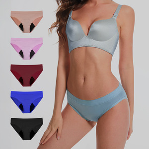 Usine chinoise 4 couches coton étanche période menstruelle culotte ventre chaud coton Protection complète sous-vêtements pantalons menstruels - Product Image 2
