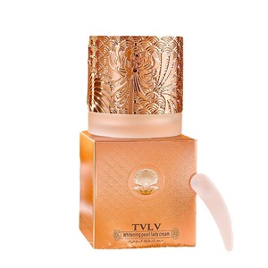 Crema Facial de Colágeno Hidratante de Día y Noche, Blanqueadora, Antienvejecimiento, Antiarrugas, Reafirmante, Cuidado de la Piel - Product Image 1