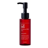 ELENCE 2001 Straight PRO Hair Oil 75mL Serum Rambut Jepang Triple Ceramide Minyak Argan Minyak Camellia Penghalus Anti Kusut Pelindung Panas