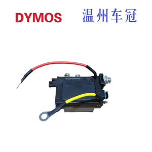 Módulo de encendido automotriz Nm492 89620-16080, sincronización central para reemplazo de distribuidor - Product Image 5