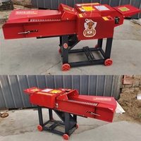 Broyeur de paille de riz et de blé, machine à déchiqueter les balles de paille, ensileuse d'herbe et de maïs, aliments pour animaux