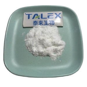 Bétaïne Anhydre de Qualité Alimentaire CAS 107-43-7 Poudre de Bétaïne Anhydre - Product Image 1