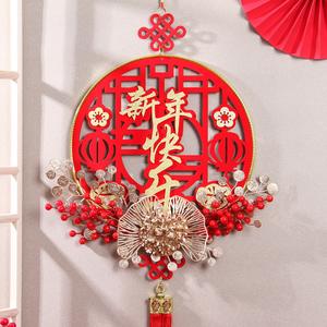 <span class=keywords><strong>2023</strong></span> explosif nouvel an pendentif lapin décoration maison centre commercial entreprise fête du printemps atmosphère produits de noël - Product Image 6