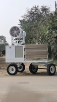 Canon à brouillard à roues facile à utiliser pour la suppression de la poussière sur les projets de construction de petite et moyenne envergure