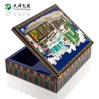 Boîte cadeau en bois MDF laqué piano personnalisée pour l'emballage de dattes au chocolat, boîte cadeau Ramadan Eid