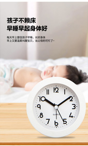 Đồng hồ báo thức kim loại nhỏ năm 2024, đồng hồ để bàn im lặng dành cho học sinh, đồng hồ thạch anh phát sáng hoạt hình, đồng hồ báo thức để bàn phát sáng cho phòng ngủ - Product Image 3