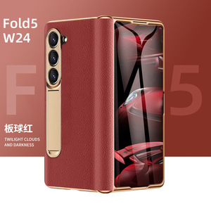 Funda Protectora para Teléfono Samsung Z Fold 7, con <span class=keywords><strong>Bisagra</strong></span> Central Plateada, Diseño Nappa, HD, para Samsung Z Fold 6 5 4 - Product Image 5