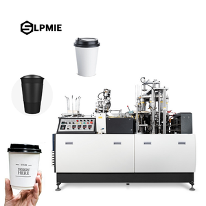 OCM12ถ้วยกระดาษความเร็วสูง60-80ชิ้น/นาทีเครื่องทำถ้วยกระดาษ PE อัตโนมัติขนาด1.5-16ออนซ์ด้านล่างสูง136มม. ความสูง80มม. - Product Image 1