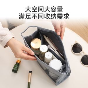 Travel <b>Toiletry</b> Bag 26x8x15cm Hook Type Mesh Transparent Canvas Minimalist Multifunction Large Capacity Bathroom <b>Storage</b> - Product Image 3