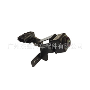 Cámara de Reversa 720P DC 12V para Nissan Modelo 284F1-3ZA0A con Visión Nocturna y Asistencia de Estacionamiento - Product Image 3