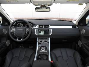 Land-Rover Range Rover <span class=keywords><strong>Evoque</strong></span> 2.0T 2015, cinq portes, édition Elite, voiture d'<span class=keywords><strong>occasion</strong></span>, <span class=keywords><strong>prix</strong></span> négociable, voiture inspectée - Product Image 4