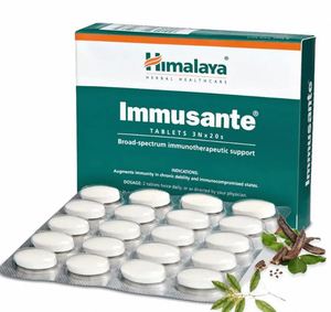 Himalaya Immusante Herbal Comprimé Natural Wellness and Energy Support Trusted Indian Herbal Export Manufacturer - Product Image 2