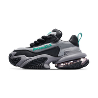 Chaussures de sport classiques respirantes de créateur, baskets en cuir à semelle épaisse rehaussée, chaussures tendance style papa, chaussures de marche respirantes