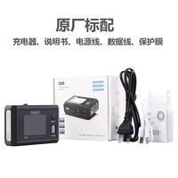 ToolkitRC M7AC AC DC Smart Balance Battery Charger 15A 1-6S LiPo LiHV IPS Display for RC FPV Drone LiPo Li-ion Batteries Drones