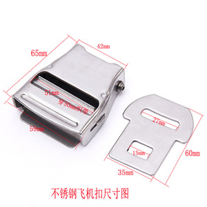 Boucle d'avion en acier inoxydable, largeur de ceinture de 50mm, verrouillage automatique pour ceintures de sécurité, sacs à dos et bagages - Product Image 1