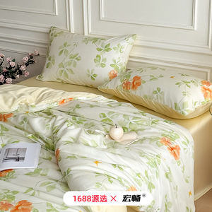   Juego de ropa de cama de cuatro piezas con estampado de plantas y flores para primavera y verano. - Product Image 1