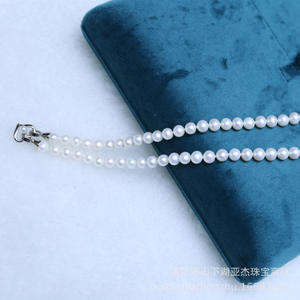 Collar de Perlas Cultivadas Naturales de Shaoxing Zhuji, Doble Uso, 6.5-7.5mm, Impecable - Product Image 4