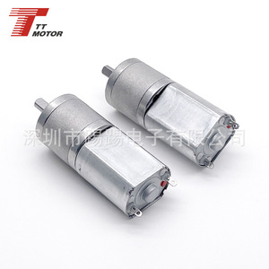 TT fabrica motores con engranajes miniatura de 12V con engranajes de acero totalmente metálicos, 30 RPM, motores con engranajes de CC de 20 mm y alta velocidad. - Product Image 4