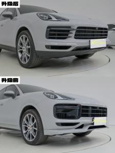 Parachoques Delantero Original Usado de Alta Calidad para Net Set Sai Cayenne 9Y0 Turbo, Faros Matrix, Instalación con Tornillos - Product Image 6