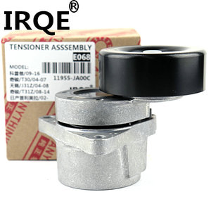 11955-JA00C ชุดประกอบ irqe tensioner สำหรับ Nissan X-Trail 2.5 E068 T31 - Product Image 1