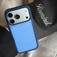 Coque personnalisable DIY effet givré pour iPhone 18 17 Pro Max, bordure contrastée, translucide, antichoc, écologique