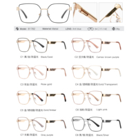 Lunettes anti-lumière bleue pour femmes MS 81782, monture géométrique en métal, branches élégantes incrustées de paillettes, lunettes de vue polyvalentes et tendance