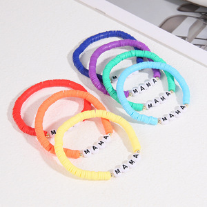 Fashion <b>Beaded</b> <b>Bracelet</b> Set Multicolor Letter Heart Glow In Dark For Women Gift Jewelry Yiwu Origin - Product Image 2