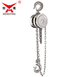 2 Ton 304 rantai tahan karat Hoist - CE bersertifikat, <span class=keywords><strong>3m</strong></span> <span class=keywords><strong>Lift</strong></span> untuk penggunaan laut - Product Image 6