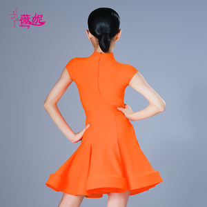 Robe de danse latine pour filles Venny, à manches, jupe en forme d'arête de poisson, extensible, en spandex/coton, en stock - Product Image 5