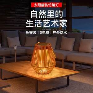 Lanterne solaire LED en rotin suspendue pour extérieur, jardin, patio, lumière décorative, lampe artisanale imperméable - Product Image 2