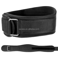 Ceinture de soutien lombaire réglable en nylon Spandex Protection personnalisée pour l'entraînement par compression et la gymnastique