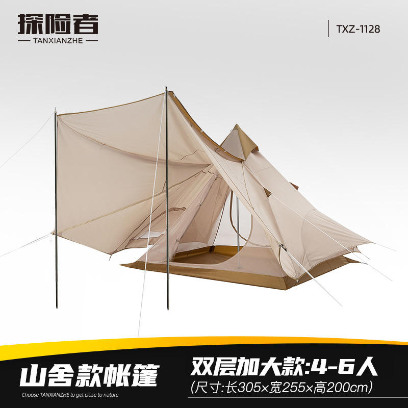 รองเท้าหัวแหลมสีคากีสุดหรู [1128]