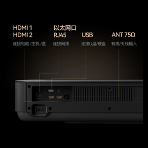 Promover <span class=keywords><strong>Hisense</strong></span> Laser <span class=keywords><strong>TV</strong></span> <span class=keywords><strong>100</strong></span> pulgadas Starlight S1 Tecnología de cine láser Sonido Dolby <span class=keywords><strong>4K</strong></span> Visualización inmersiva - Product Image 3