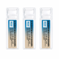 Sérum Ectoine Lanjiatang, Hyaluronate de Sodium, Pansement Liquide Stérile pour Soins Cutanés Post-Intervention