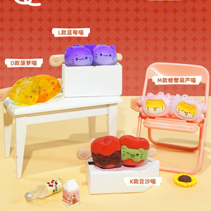 Ice Cat Tanghulu Blind Box Resin Cute Toy Desktop Ornament For Youth And <b>Kids</b> - Product Image 3