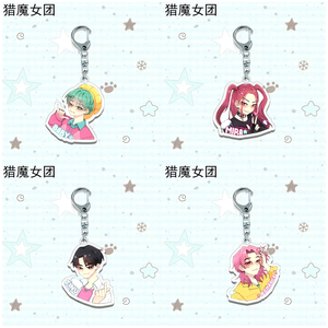 Làm cho thiết kế của riêng bạn in Kpop Thợ Săn Quỷ tùy chỉnh Acrylic Keychain quyến rũ Anime <span class=keywords><strong>Epoxy</strong></span> Keychain bán buôn nhựa móc chìa khóa - Product Image 1